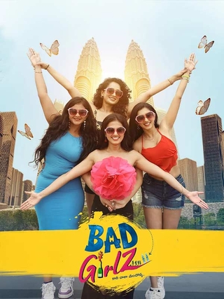 Bad Girlz (2025) photo 1