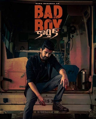 Bad Boy Karthik photo 1