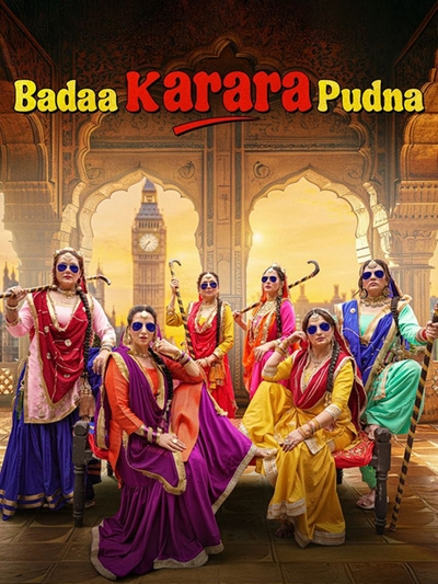 Badaa Karara Pudna poster