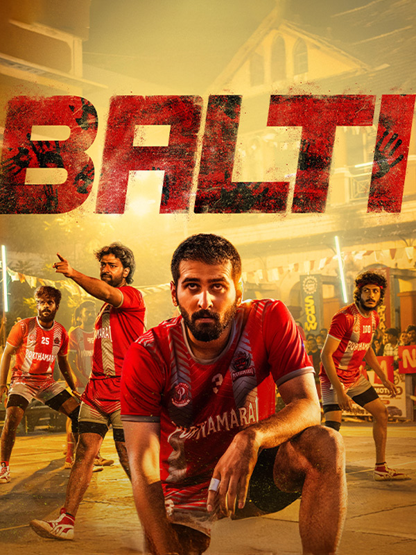 Balti