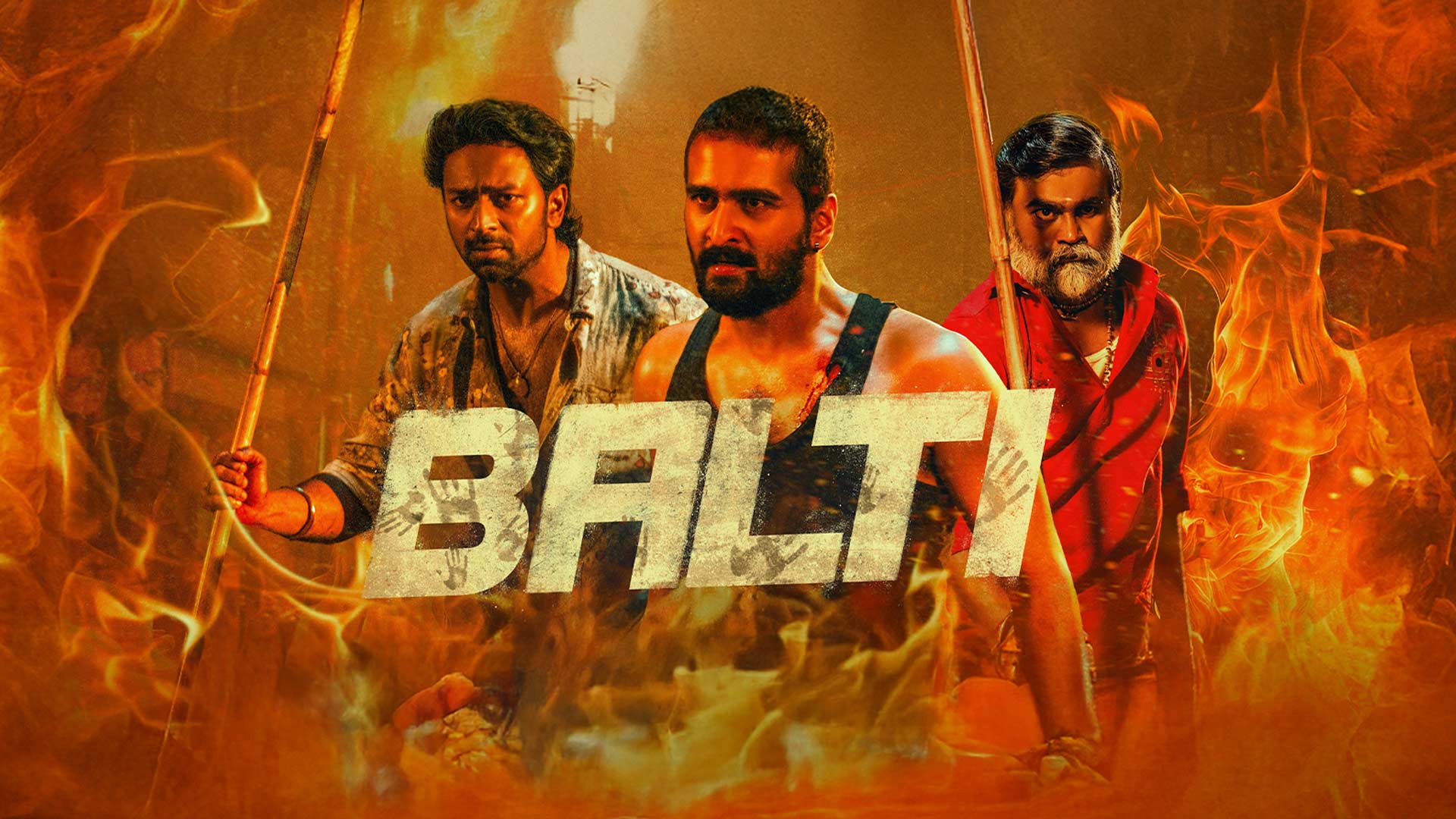 BALTI - Telugu Trailer|Shane Nigam,Shanthnu, Preethi|Unni| Sai Abhyankkar |Santhosh T Kuruvilla,Binu George