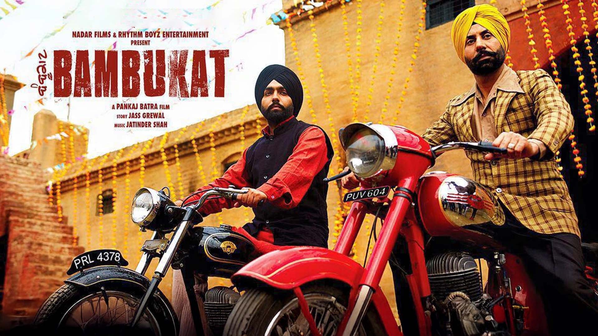 Bambukat | Official Trailer | Ammy Virk | Binnu Dhillon | Releasing On 29th July 2016