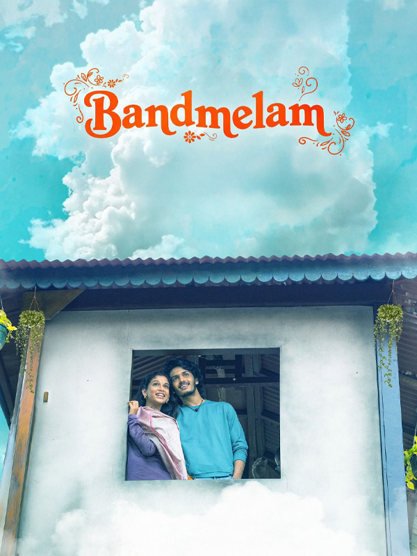 Band Melam