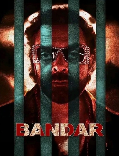 Bandar poster