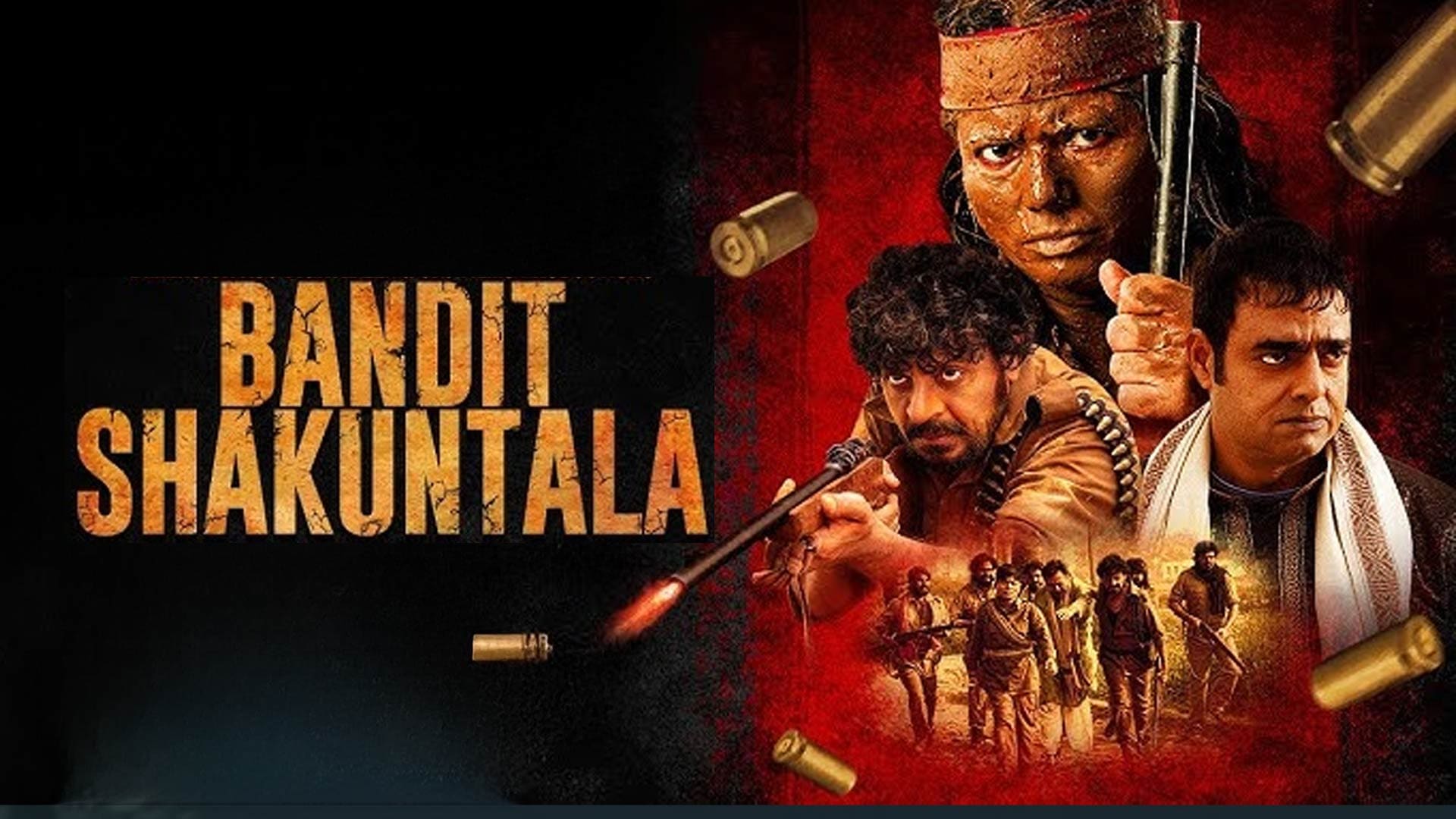 BANDIT SHAKUNTALA Official Trailer | New Hindi Movie 2024 | Shakuntala, Hyder Kazmi, Abhimanyu Singh