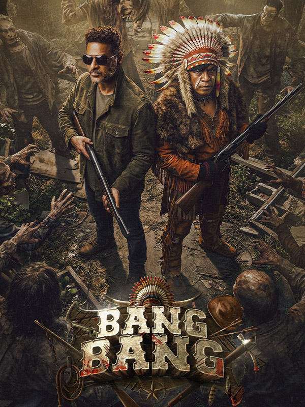 Bang Bang