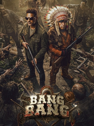 Bang Bang photo 1