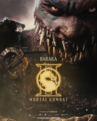 Mortal Kombat II photo 7