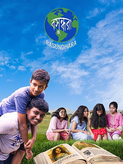 Basundhara poster