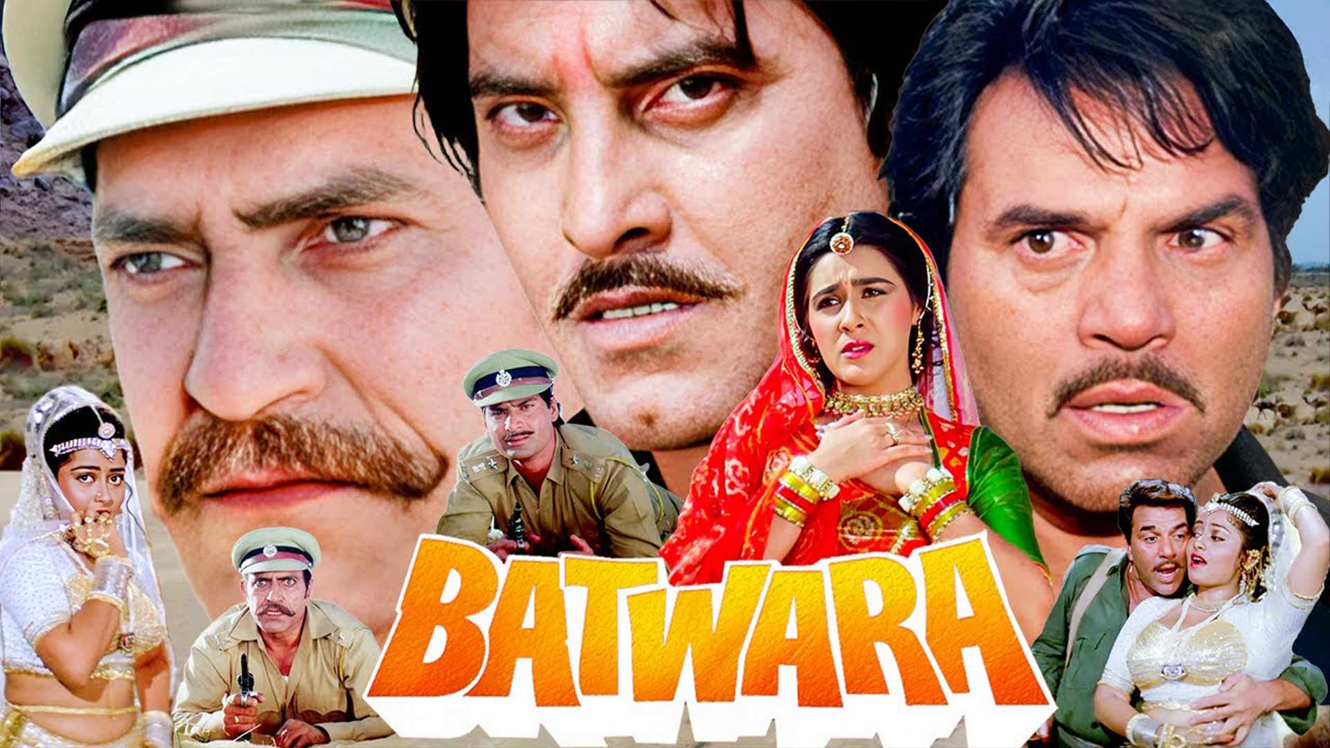 Batwara (1988) | Dharmendar and Vinod Khanna movie trailer