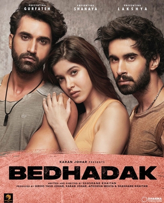 Bedhadak photo 5