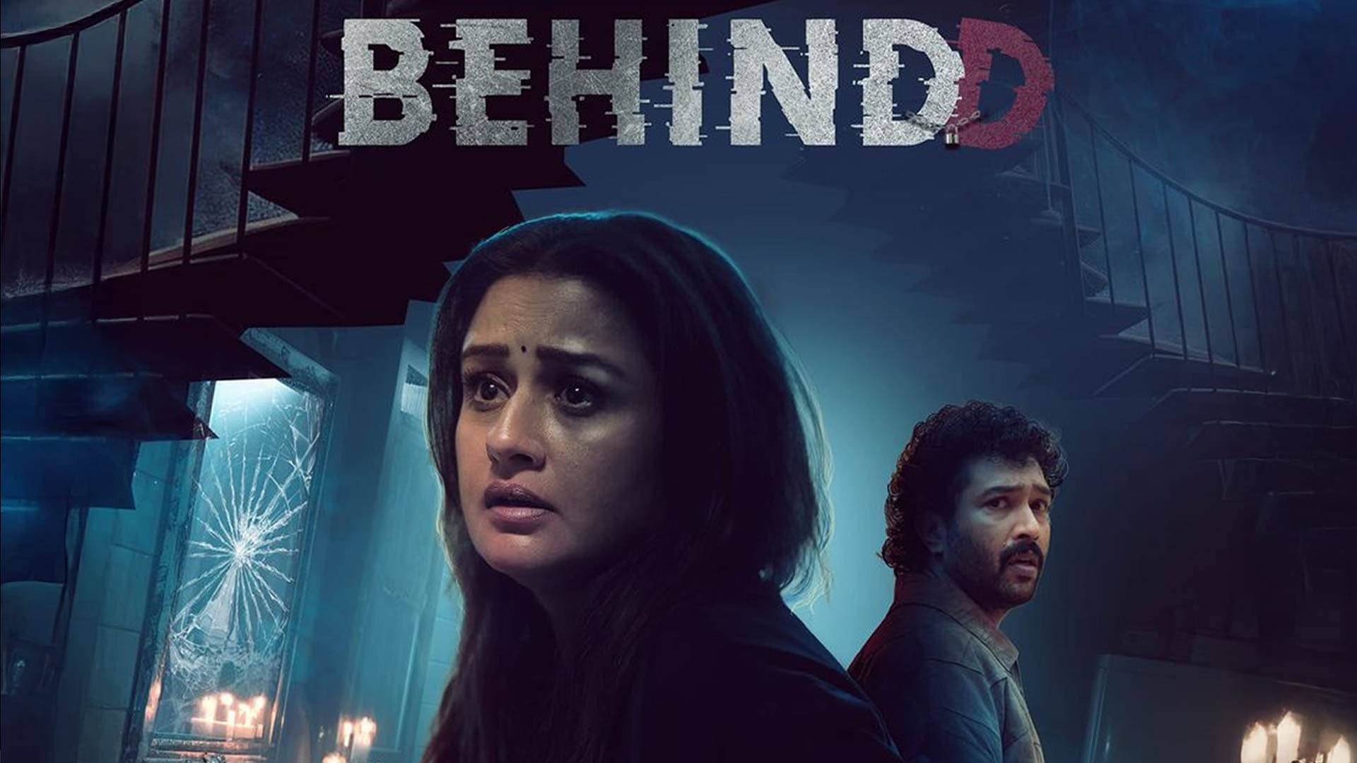 BEHINDD - Official Teaser | Sonia Aggarwal, Jinu E Thomas | Amhan Raphy | Shija Jinu