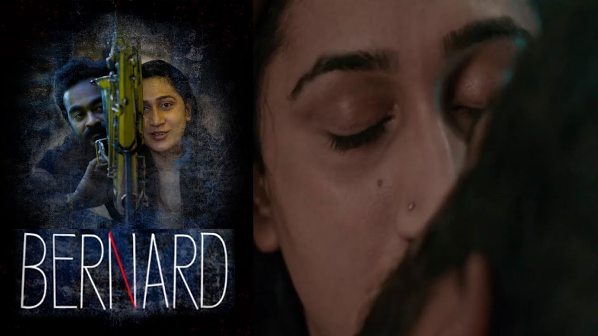 Bernard | Official Teaser | Anjali Ameer | Appani Sarath | Devaprasad Narayanan