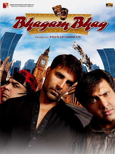 Bhagam Bhag (2006) poster