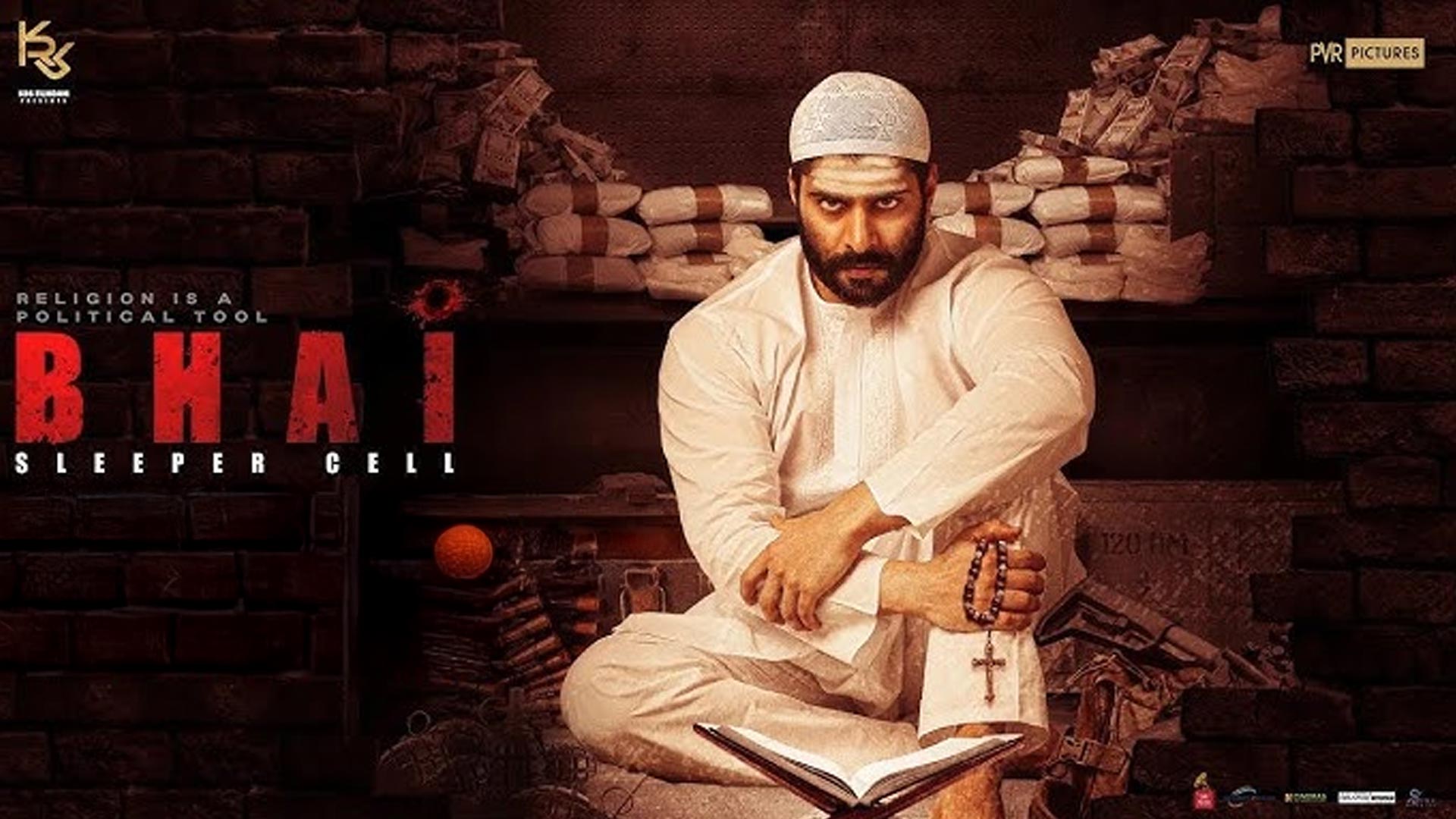 BHAI - Sleeper Cell | Official Movie Trailer| Adhavaa Ishvvaraa ,Nikkesha ,Dheeraj Khe ,Seemon Abbas