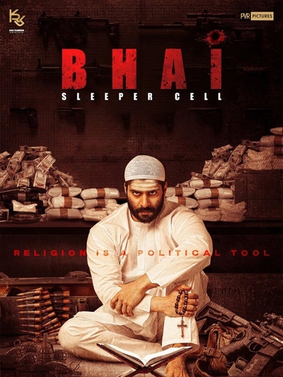 Bhai: Sleeper Cell poster
