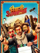 Bhaiaji Superhit (2018)
