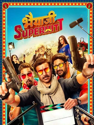 Bhaiaji Superhit (2018)