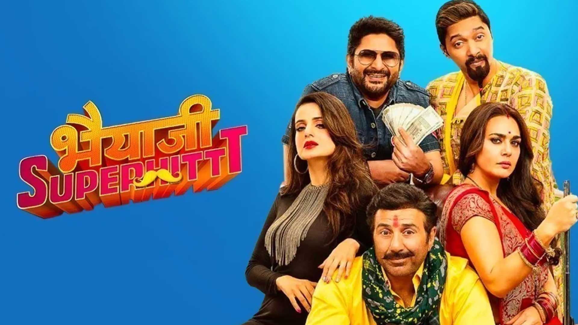 Bhaiyaji Superhit Official Trailer | Sunny Deol | Arshad Warsi