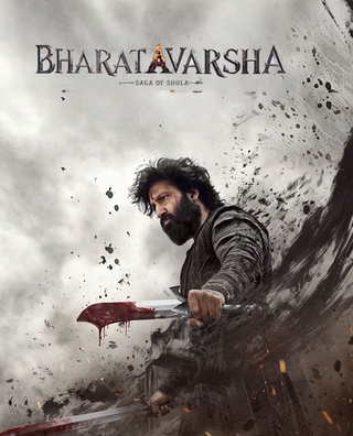 Bharata Varsha: Saga of Shula photo 1