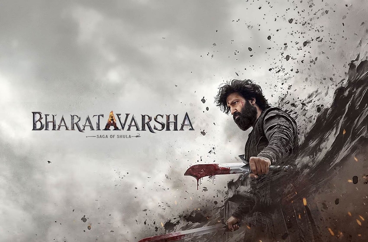 Bharata Varsha: Saga of Shula movie banner