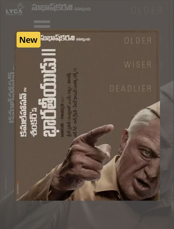 Bharateeyudu 2 (2024)