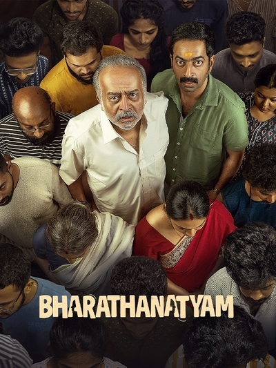 Bharathanatyam (2024) poster