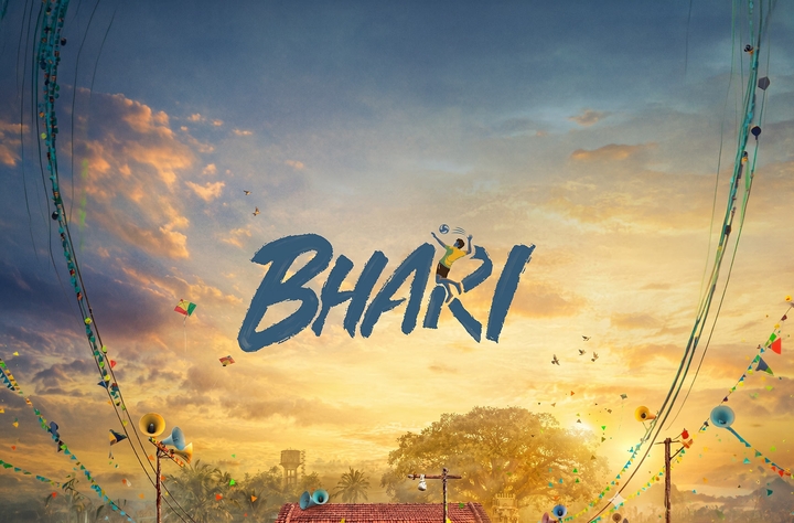 Bhari movie banner
