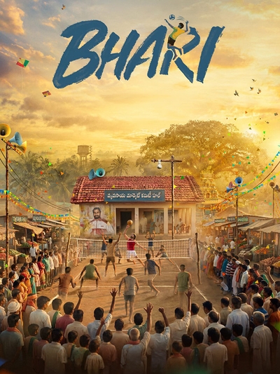 Bhari poster