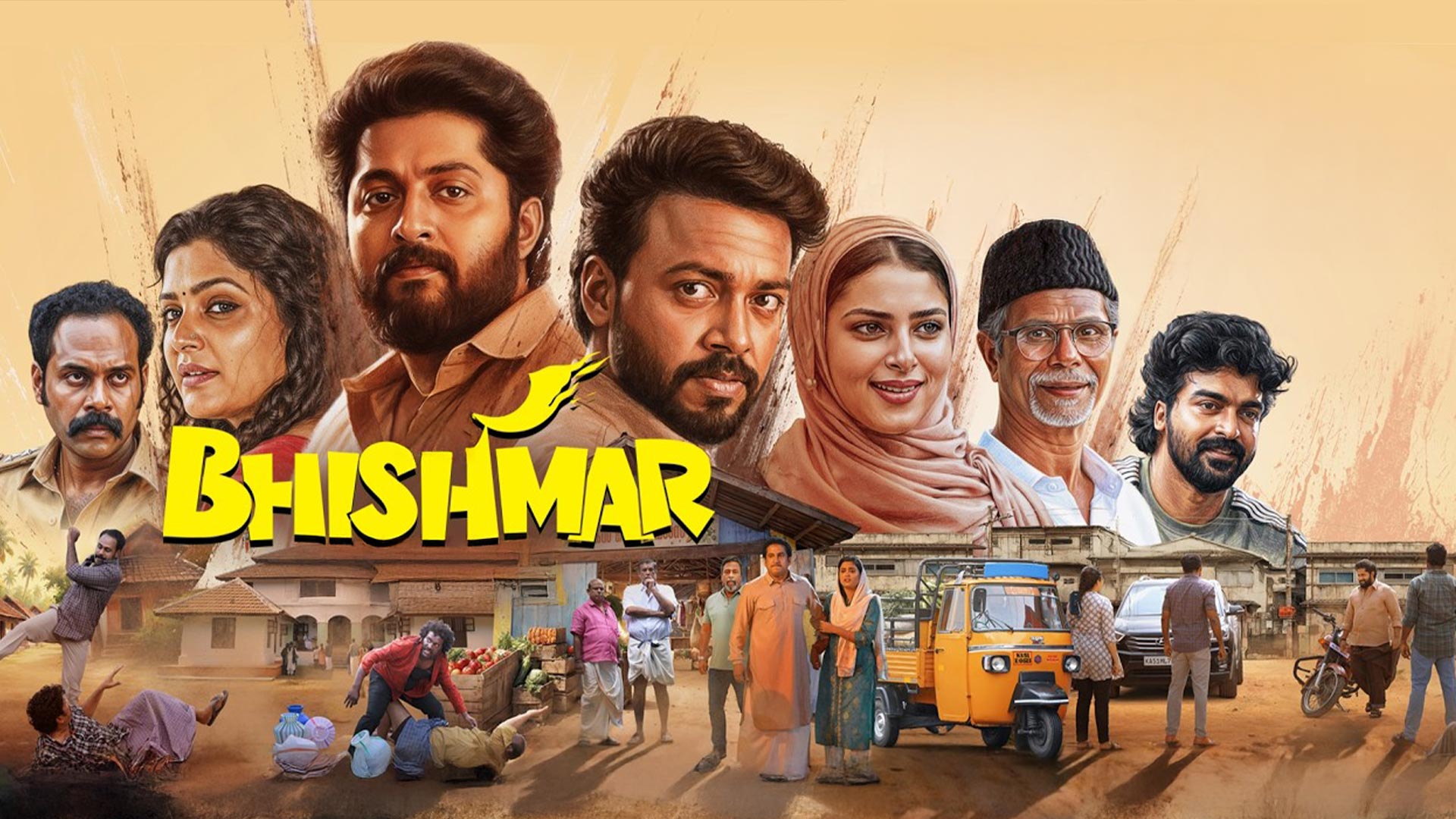 Bhishmar Official Trailer | East Coast Vijayan | Dhyan Sreenivasan| Vishnu Unnikrishnan|Divya Pillai