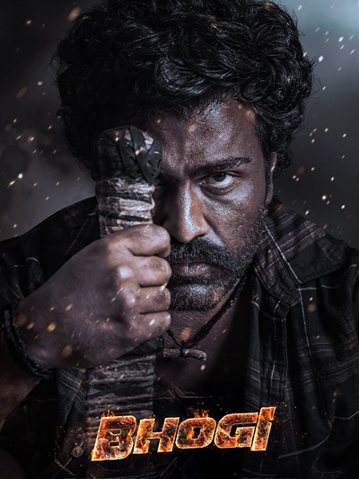 Bhogi poster