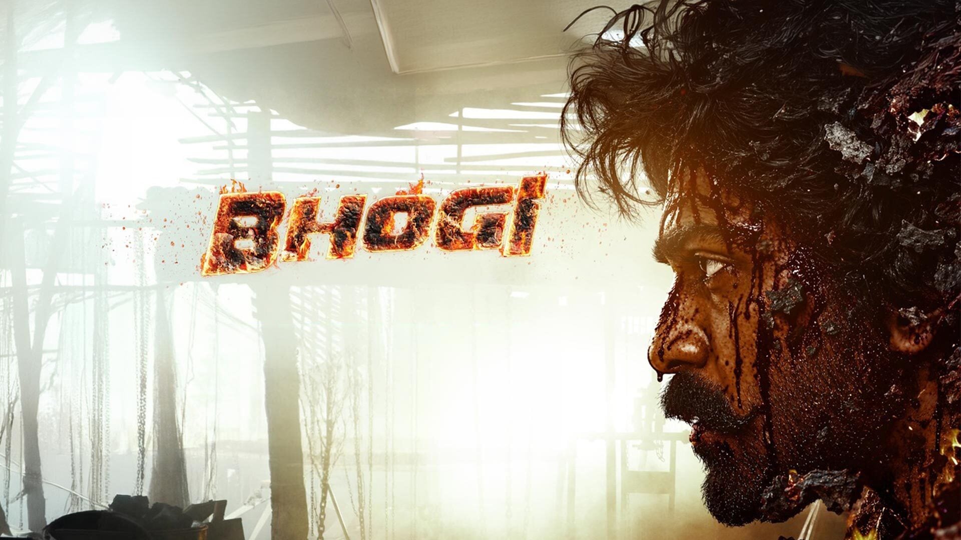 BHOGI Official Teaser | Sharwanand | Sampath Nandi | Anupama | Dimple Hayathi | Bheems Ceciroleo