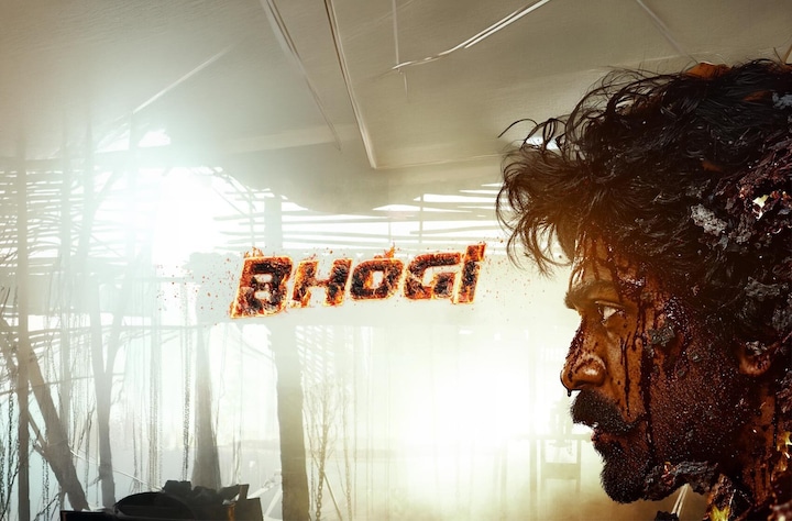 Bhogi movie banner