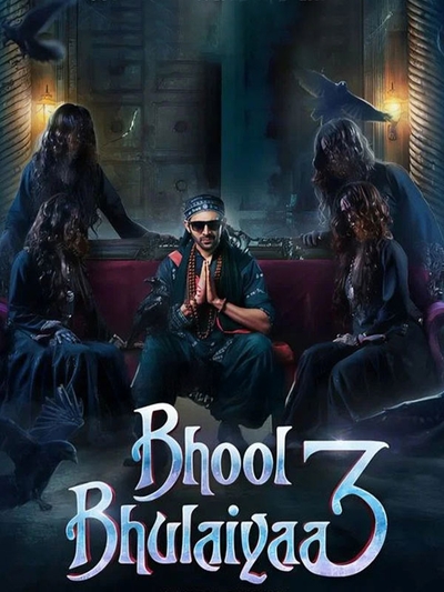 Bhool Bhulaiyaa 3 (2024) poster