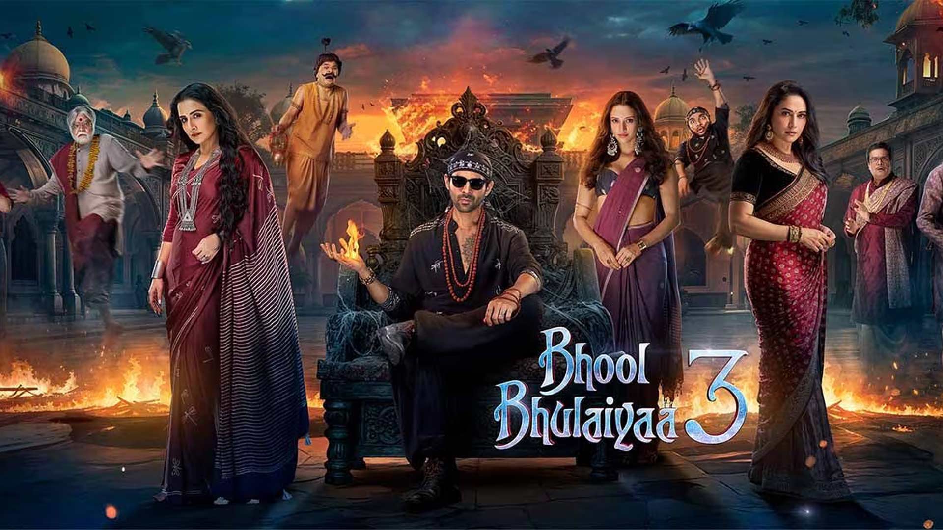 Bhool Bhulaiyaa 3 (Official Trailer): Kartik Aaryan,Vidya B,Madhuri D,Triptii | Anees B | Bhushan K