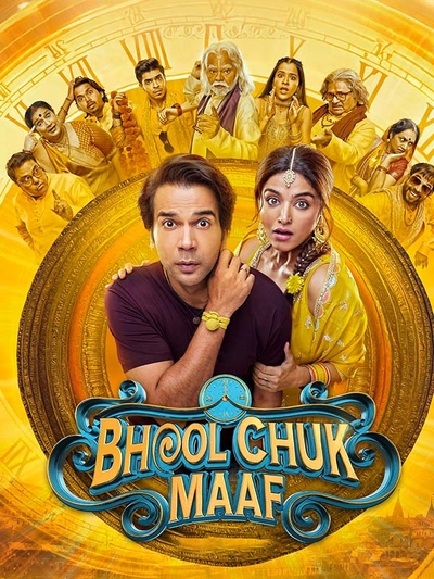 Bhool Chuk Maaf poster