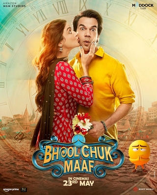 Bhool Chuk Maaf photo 3