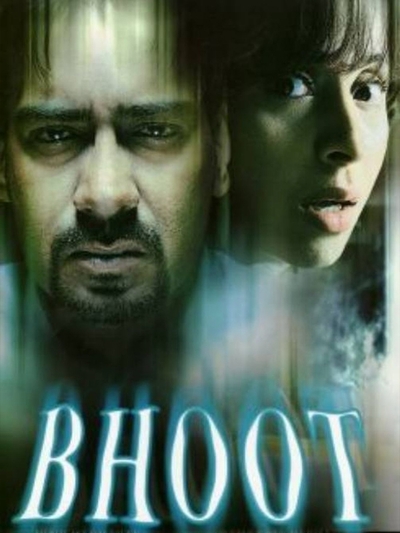 Bhoot (2003) poster