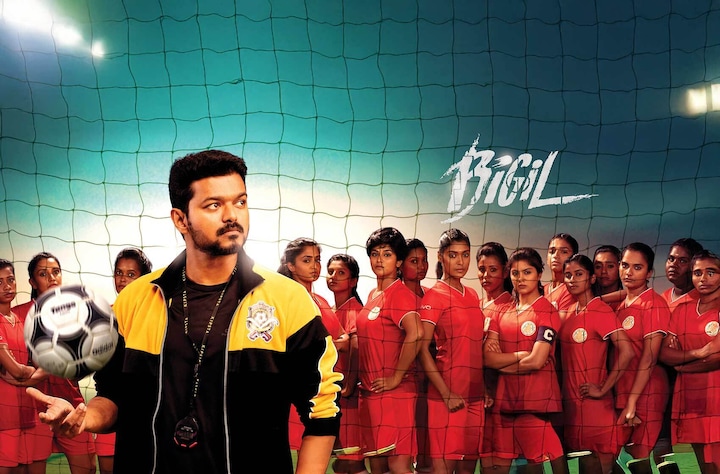 Bigil (2019) - Cast, Reviews & Showtimes - District