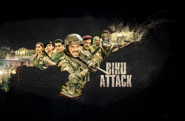 Bihu Attack movie banner