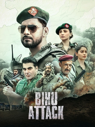 Bihu Attack photo 1