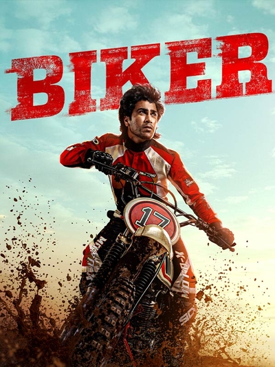 Biker poster