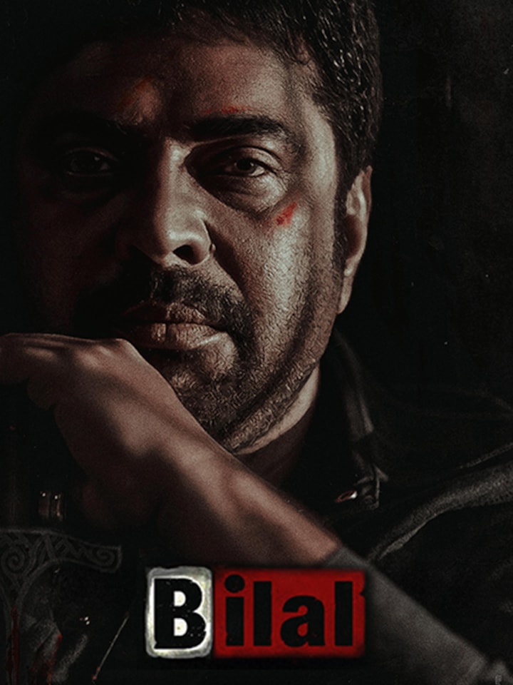Bilal movie banner