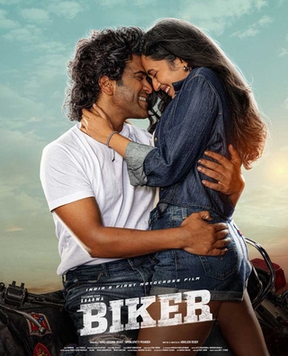 Biker photo 2