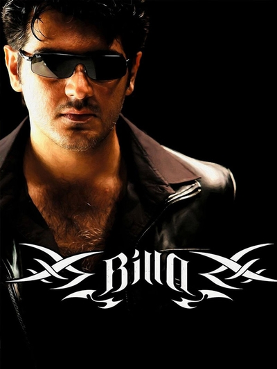 Billa (2007) poster