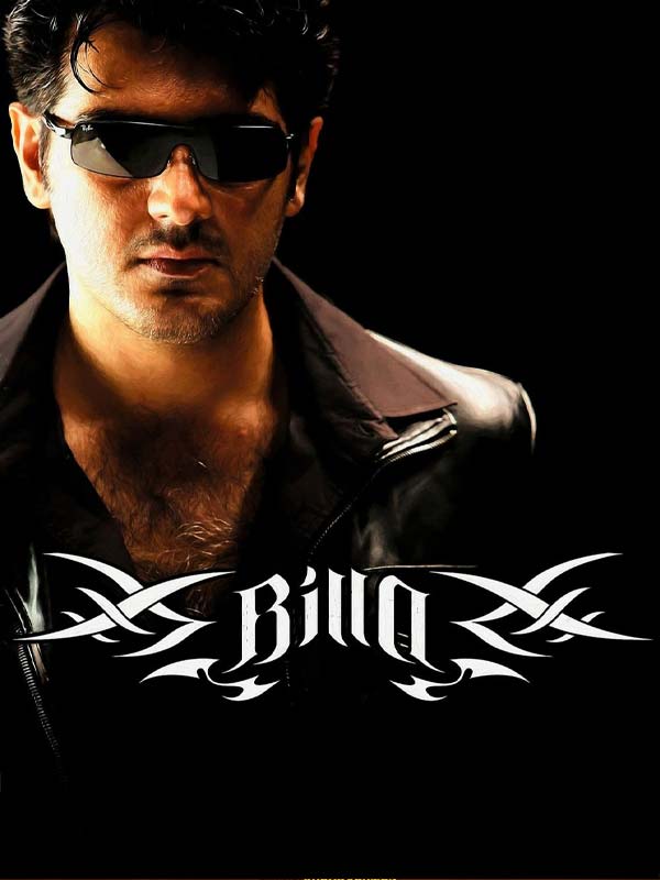 Billa (2007)