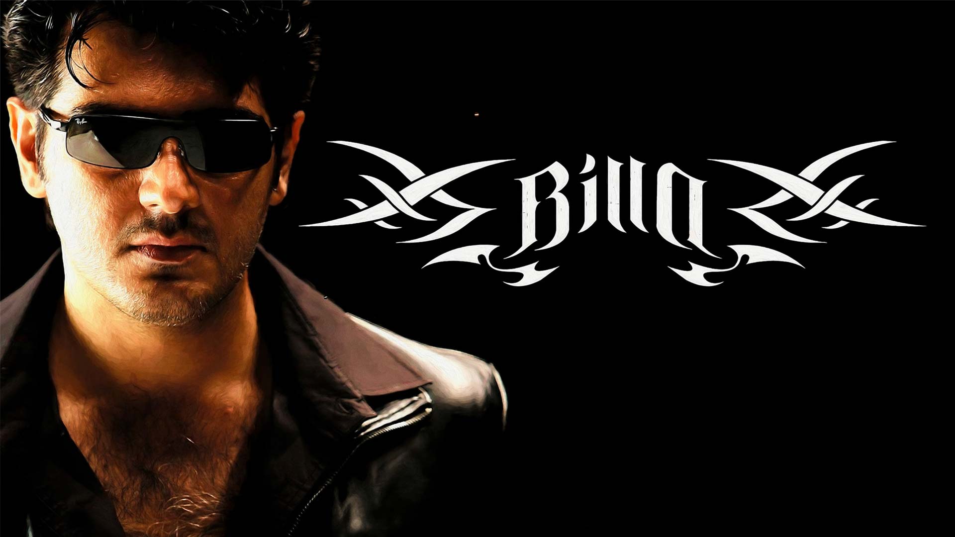 Billa - Trailer