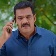 Birla Bose