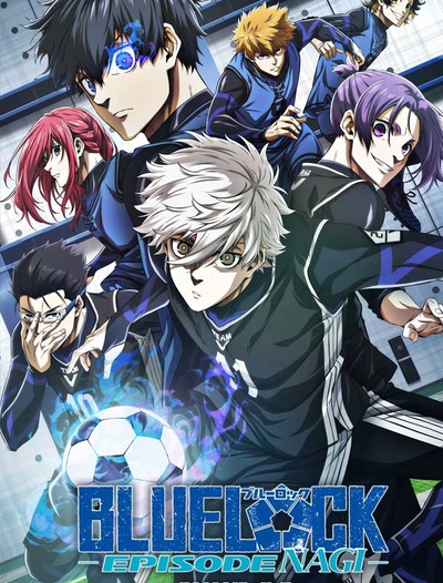 Blue Lock: Episode Nagi (2024) poster