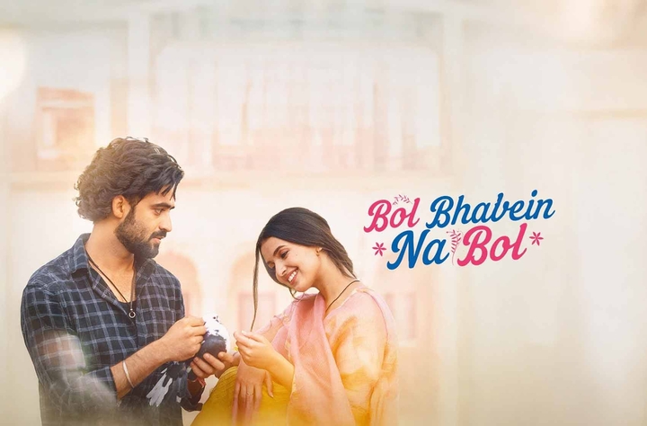 Bol Bhavein Na Bol movie banner